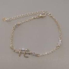 PULSEIRA  FO FÉ 4  RDD ZIRC CARTIER 16CM + ALONG