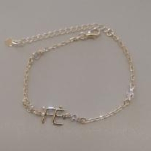 PULSEIRA  FO FÉ 4  RDD ZIRC CARTIER 16CM + ALONG