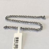 PL AÇO GRUMÊ 3X1 3MM